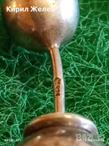 Стари сребърни пиърсинг обеци фешън АРТ БИЖУ 47207, снимка 3 - Обеци - 52847224