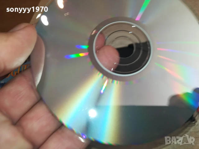 EN VOGUE CD 0208251802, снимка 17 - CD дискове - 51229017