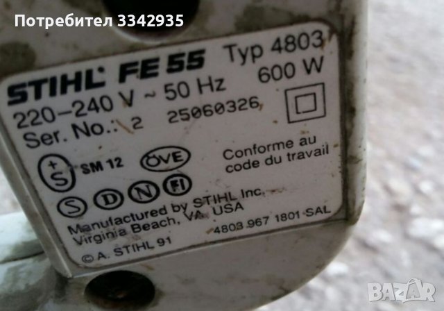 Косачка тример щил stihl fs36 fe 55, снимка 6 - Други инструменти - 37539784