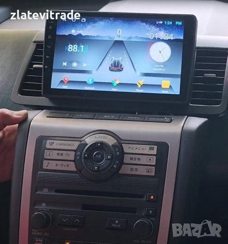 NISSAN MURANO 2003/2008 9" Андроид Навигация, 9669, снимка 6 - Други - 43103212