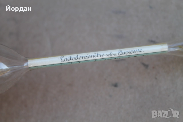 Стар денситометър , снимка 6 - Антикварни и старинни предмети - 51795986