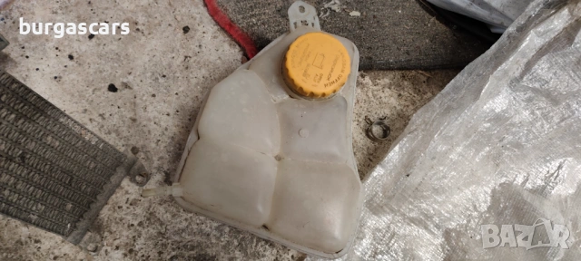 Казанче разширителен съд вода Ford Fusion 1.6-101к.с.FYJA