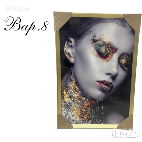 Диамантени картини, 40 х 60 см, снимка 10 - Други стоки за дома - 52630281