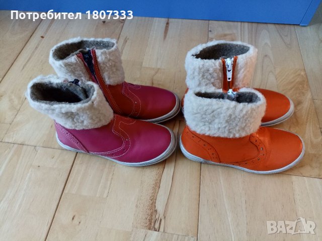 Детски зимни боти от естествена кожа , снимка 2 - Детски боти и ботуши - 38506222