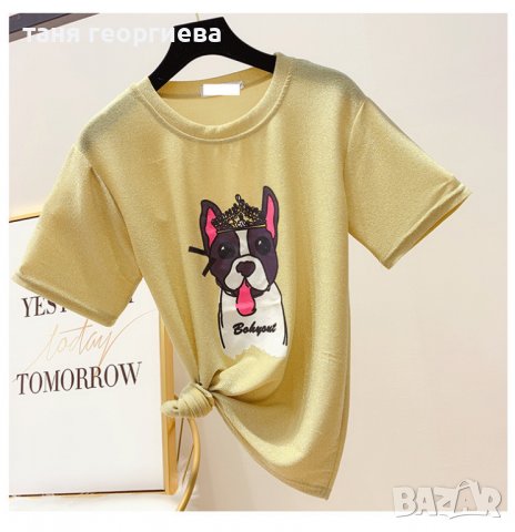 дамска лъскава блуза, снимка 1