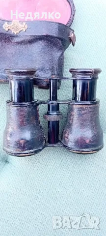 Немски бинокъл с калъф,ПСВ,1915г