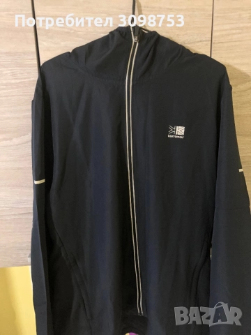 мъжко яке за бягане Karrimor