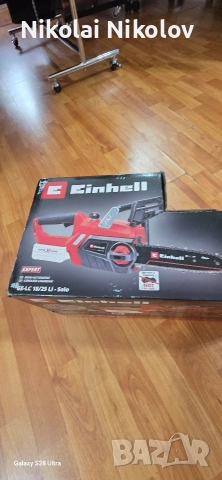 акомулаторен вержен трион енхел, снимка 2 - Други инструменти - 52559170