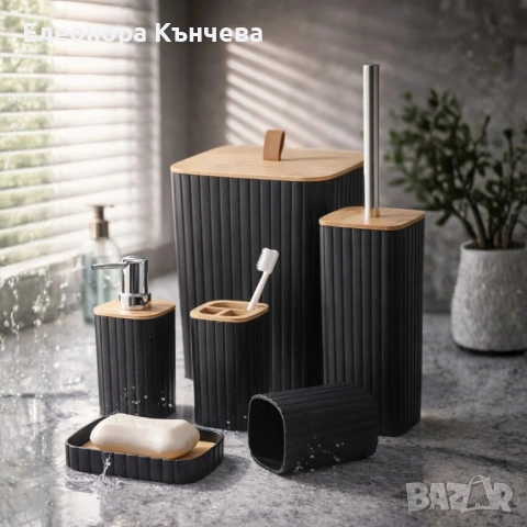 Комплект аксесоари за баня и тоалетна 6 части Cheffinger 