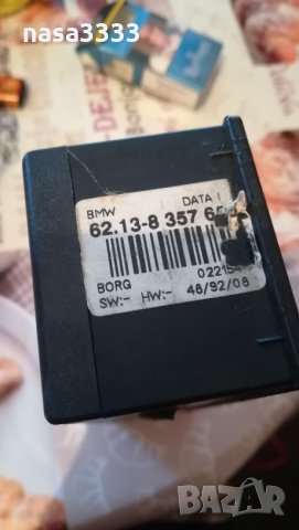 бордови компютър за е36 bmw, снимка 4 - Части - 27233906