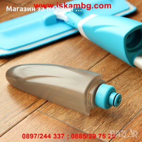 Спрей моп за почистване с вода, снимка 17 - Други стоки за дома - 26932279