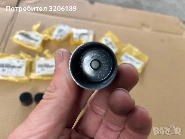 Чашки за Хюндай И30 , Hyundai i30 , снимка 7 - Части - 50368494