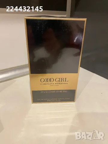 Carolina Herrera it's so good to be bad EDP Supreme 80 ml Barcod 