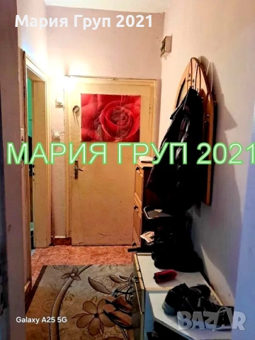 !!!ТОП ОФЕРТА!!!Продавам ТУХЛЕНА Гарсониера в гр. Димитровград до Езиковата Гимназия!!!, снимка 7 - Апартаменти - 52390173