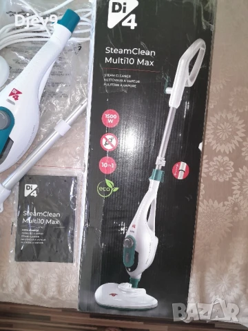 Плафон вивалукс нов, снимка 7 - Други - 51385379