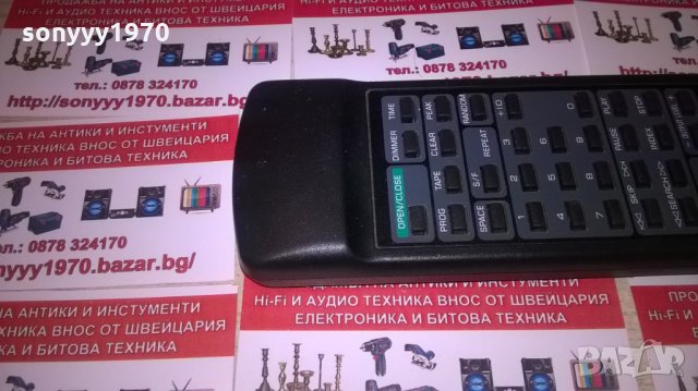 yamaha remote-внос швеицария, снимка 6 - Други - 26518305