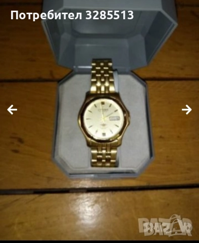 Часовник Citizen