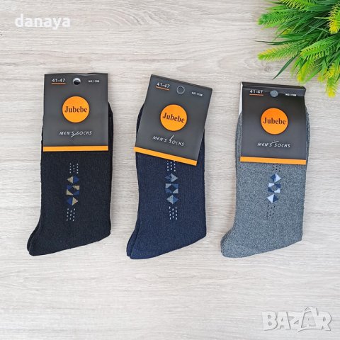 3153 Мъжки термо чорапи, универсален размер 41-47, снимка 2 - Мъжки чорапи - 38343607