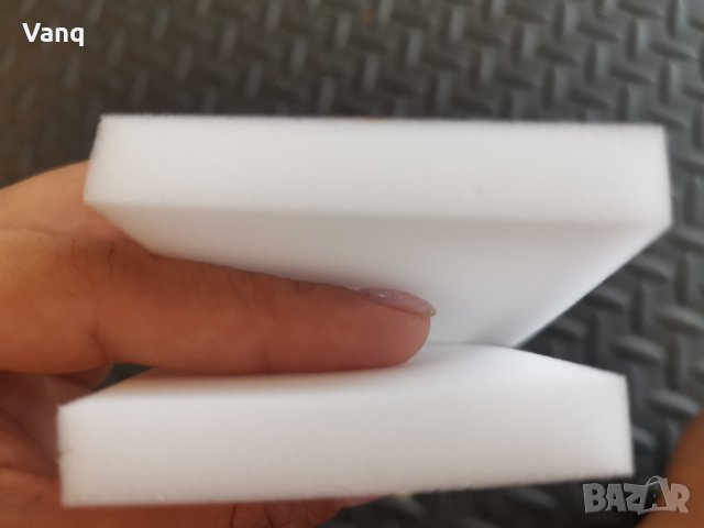 Магическа гъба