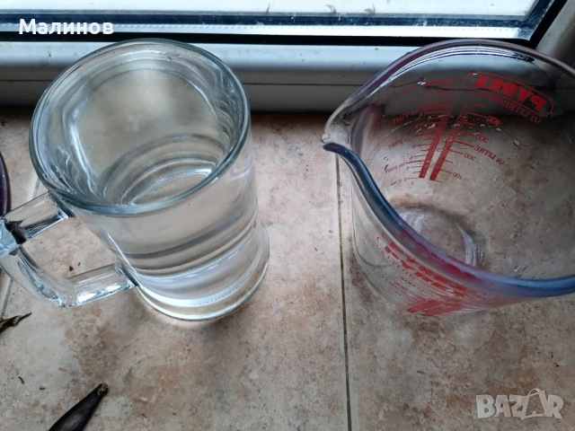 Халби, снимка 5 - Чаши - 48268103