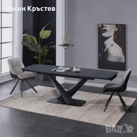 Маси и столове