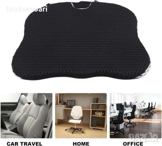 Ергономична седалка с мемори пяна и 3D мрежа – за офис, дом, автомобил, снимка 3 - Аксесоари и консумативи - 53057239