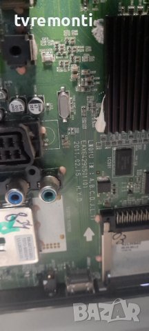 MAIN AV EAX64290501(0) EBT61680911 for LG 47LW5400, снимка 5 - Части и Платки - 36804794