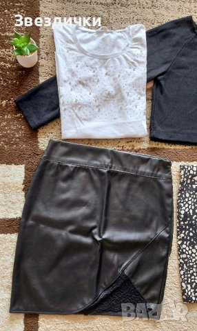 Лот S: кожена пола с дантела+тениска с перли+болеро+пола H&M 🖤🤍🖤, снимка 2 - Комплекти - 37616761