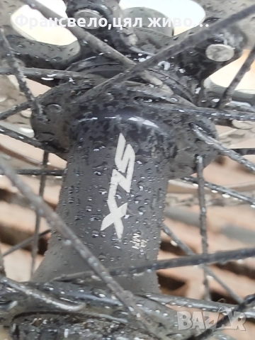 29 цола капла за велосипед колело Shimano deore slx 12/142 и всичко на снимки , снимка 2 - Части за велосипеди - 52582013