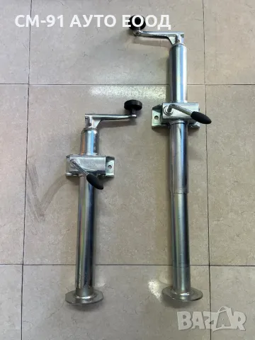 Опора телескопична+скоба, снимка 2 - Аксесоари и консумативи - 47618292