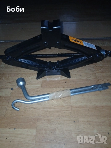 Оем крик Мазда СХ30 нов комплект, снимка 9 - Аксесоари и консумативи - 52647300