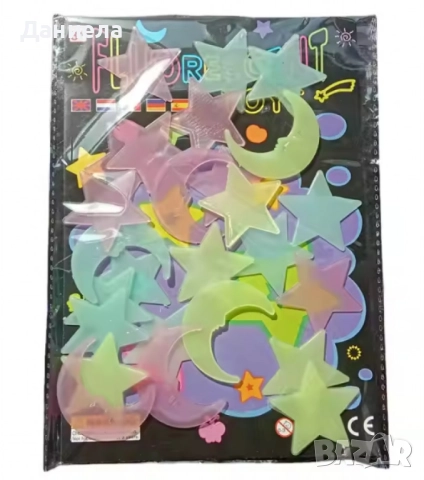 Светещи фигурки за стена – звезди и луни в цветен микс