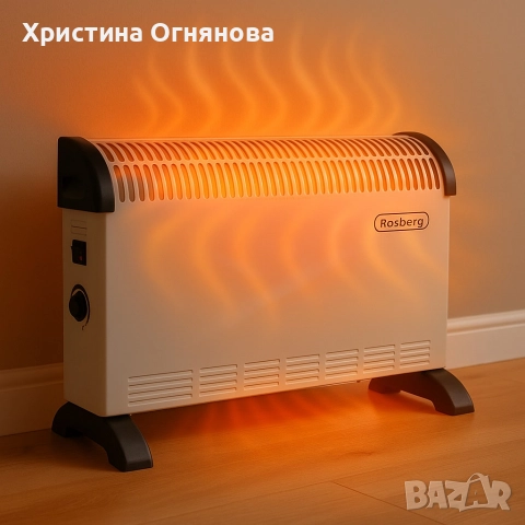 Конвекторна отоплителна печка Rosberg (2000W) и Rosberg (2000W с вентилатор) – 2000W, снимка 3 - Отоплителни печки - 52606172