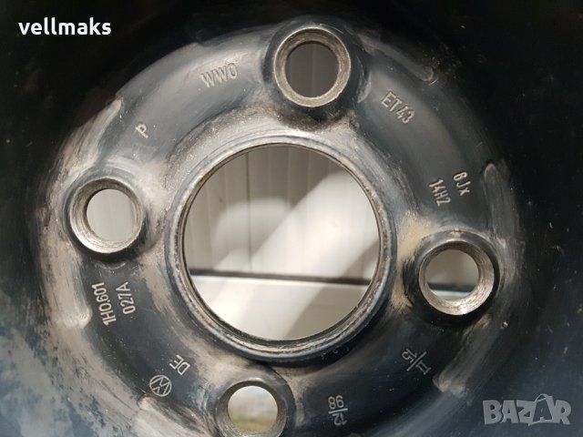 Джанти със гуми 14'