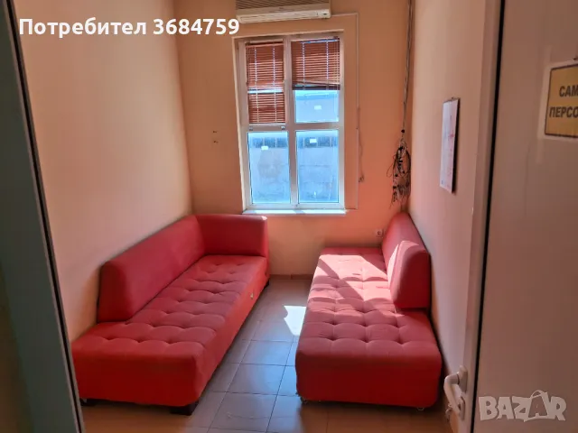 продавам склад търтовията, снимка 10 - Складове - 48987744