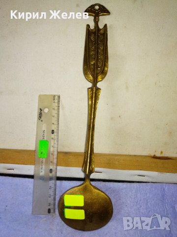 Стара ОГРОМНА КОЛЕКЦИОНЕРСКА ДЕКОРАТИВНА БРОНЗОВА ЛЪЖИЦА За ТЕМАТИЧЕН РЕТРО ИНТЕРИОР УКРАСА 42761, снимка 14 - Декорация за дома - 43919166