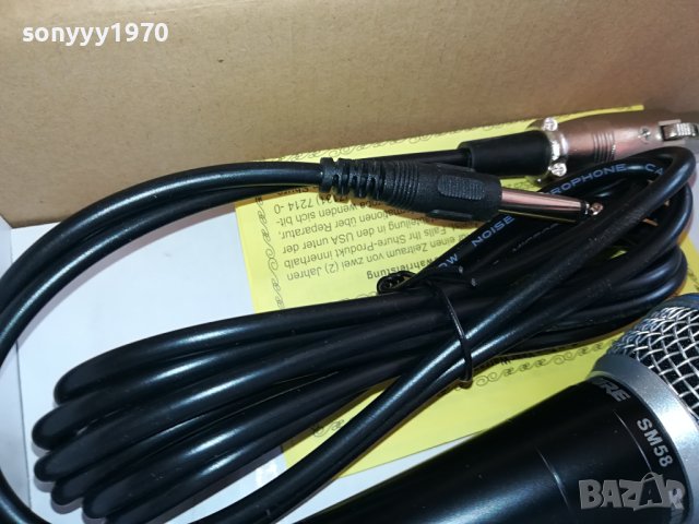 SHURE 0412230942, снимка 15 - Микрофони - 43263540