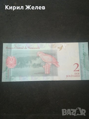 Банкнота Венецуела - 12813, снимка 4 - Нумизматика и бонистика - 28234621