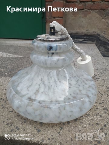 Продавам стъклено тяло /пендел/ за лампа