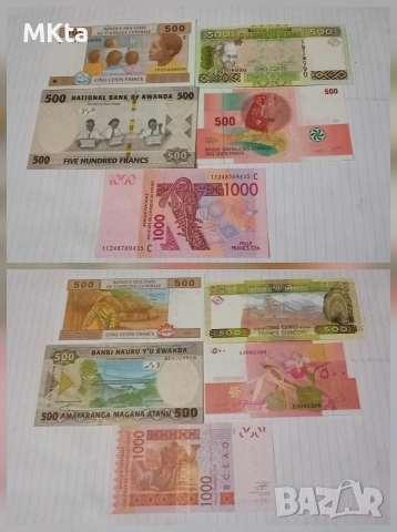 Лот банкноти-Франкове