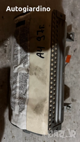 Аirbag за Audi A4 - 8D0880201