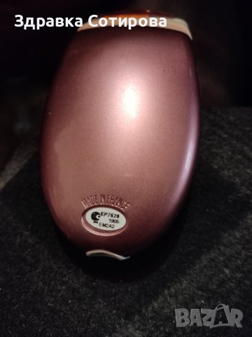 Епилатори Roventa тример Епилатор Ровента Тримери Сешоари , снимка 5 - Други - 38862063