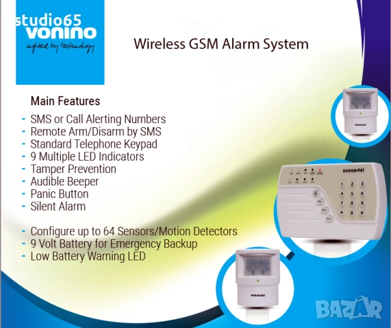 Безжична GSM алармена система за дома и вилата, снимка 4 - Други - 51850549