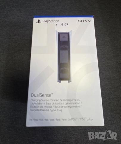 Dualsense 5 charging station 