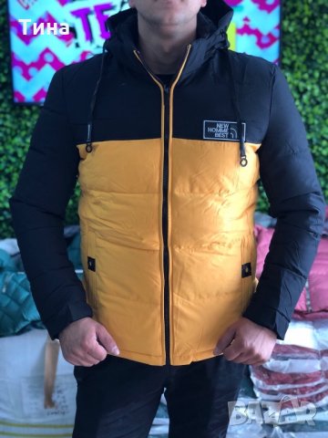 Страхотно яке 