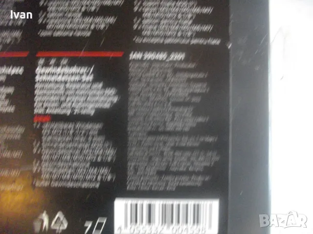 НОВ ПЪЛЕН КОМПЛЕКТ РЕЗБОНАРЕЗНИ МЕТЧИЦИ И ПЛАШКИ М3-М12 В МЕТАЛНА КУТИЯ PARKSIDE ЗА РЕЗБИ, снимка 6 - Други инструменти - 49775266