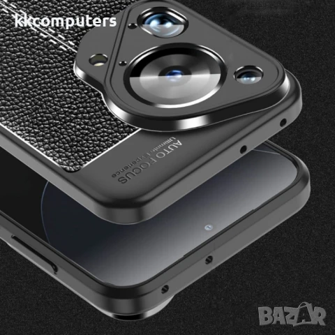 Huawei Pura 70 Ultra Удароустойчив Litchi Skin Калъф и Протектор, снимка 5 - Калъфи, кейсове - 51404855