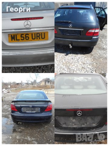 Kапаци предни и задни от седан комби за Мерцедес, снимка 2 - Части - 43618168