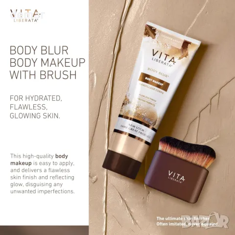 VITA LIBERATA Комплект за грим Body Blur Light 100 мл и четка, Грим за крака и тяло, Перфектен тен, снимка 2 - Козметика за тяло - 49991197