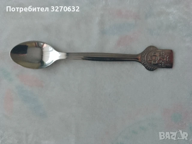 Колекционерски лъжички за кафе на Велико Търново, снимка 3 - Прибори за хранене, готвене и сервиране - 51133281